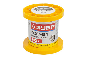 Припой ЗУБР, ПОС 61, трубка с канифолью, 50г, 1мм 55450-050-10C