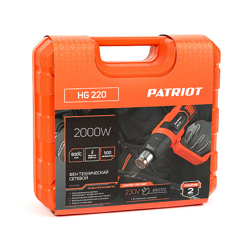 Фен PATRIOT HG 220 170301330