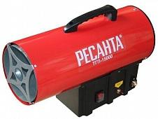 Нагреватель газовый Ресанта ТГП-15000 (67/1/14)