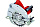 Пила дисковая TC-CS 1400 Einhell 4330937