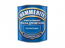 Краска  гладкая  "Hammerite" синяя 0.75л