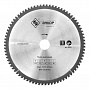 Диск пильный по алюминию (250x32 z80) Энкор 48859