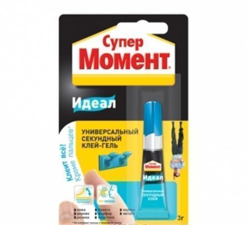 Клей Момент Супер Идеал 3г Henkel 619011