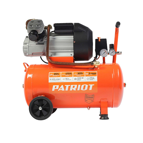 Компрессор PATRIOT POWER VX50/402