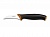 Нож для овощей, изогнутый Fiskars Functional Form 857116/1014206