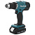 Шуруповерт аккумуляторный Makita DDF453SYX5 коробка