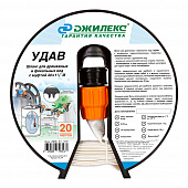 Шланг Джилекс ф40 мм "Удав" 20м 1 1/2" М 9111
