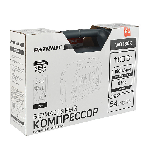 Компрессор PATRIOT WO 180К безмасляный 525301905