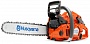 Пила цепная бензиновая Husqvarna 545 15" 9666485-15