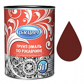 Грунт-эмаль по ржавчине РАСЦВЕТ Вишневая 3в1 0.9кг 22460