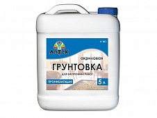 Грунтовка для внутренних работ Л101 5л С589