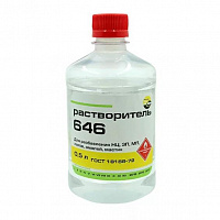 Растворитель Р-646  0.5 л  (Арикон Трейд) 00-00001576
