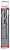 Сверло для металла Bosch 10,0 PointTeQ 1шт 2 608 577 174