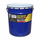 Краска для дорожной разметки Белая  (25кг) abcFARBEN