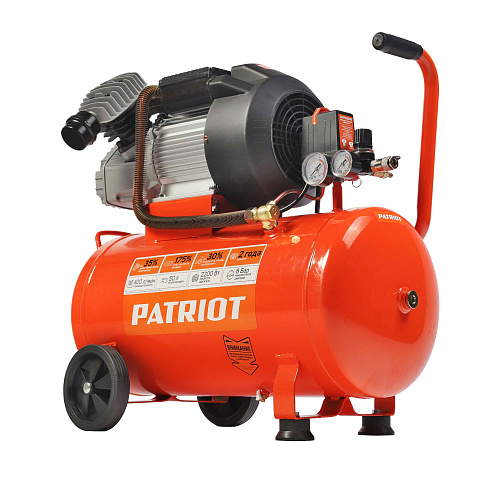 Компрессор PATRIOT POWER VX50/402