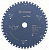 Диск пильный для металла 184х20 z48 BOSCH EXP SL 2 608 643 055