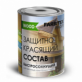 Состав защитно-красящий для дерева быстроcохнущий Рябина 0.9л abcFARBEN 4300004722