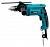 Дрель ударная Makita HP 1620K
