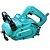 Машина щёточная Makita 9741 Professional