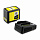 Комплект АКБ Karcher Battery Power 36/50 DW 2.445-065