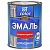 Эмаль алкид "ВИТ color" для радиатор. белый 0.8кг