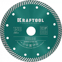 Круг алмазный Kraftool ф150х2,4х22,2 Turbo 36682-150