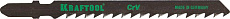 Пилка для электролобзика Kraftool T144 D, 5 шт. 159521-4-S5