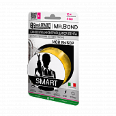 Лента клейкая ремонт  QS Mr.Bond EXTREME XL 50мм