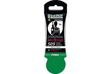Герметизирующая паста для пропитки льна Mr.Bond 505 10г (5050500010)