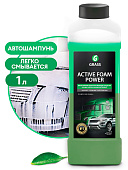 Автошампунь для бесконтактной мойки Foam Power 1л