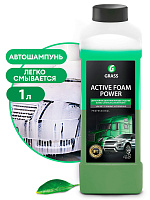 Автошампунь для бесконтактной мойки Foam Power 1л
